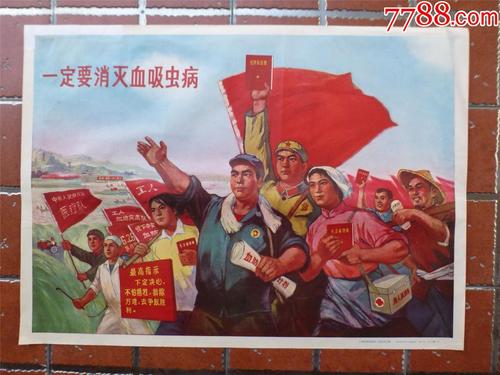 购买假日本茨城大学文凭毕业证